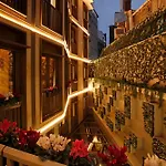 Kate Special Class & איסטמבול