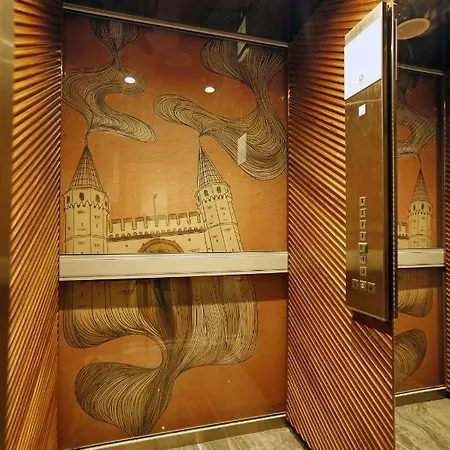 Kate Special Class &